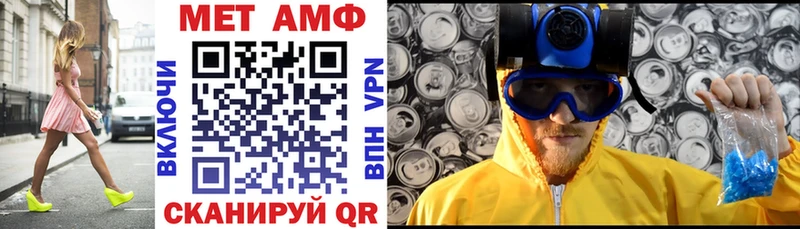 Амфетамин 98%  Купить закладки  Каргат 