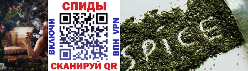 Купить где  Каргат  Бутират BDO 