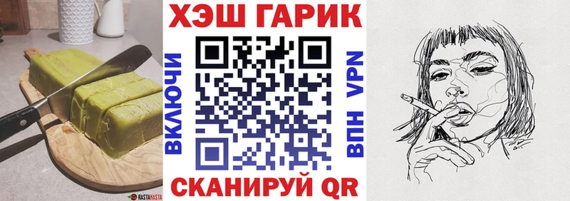 Купить  Каргат  Canna-Cookies конопля 
