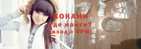 скорость Горнозаводск