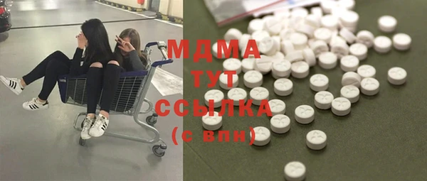 прущая мука Горняк