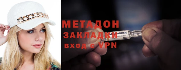 прущая мука Горняк
