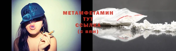 прущая мука Горняк