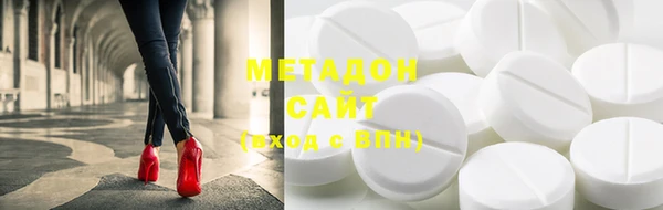 прущая мука Горняк