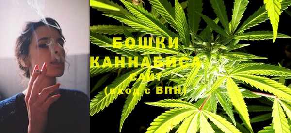 мефедрон мука Вязники