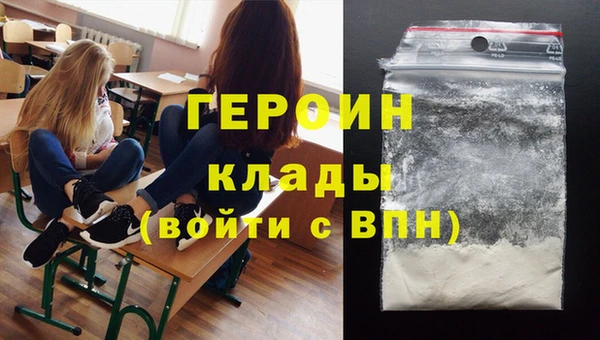 скорость Горнозаводск