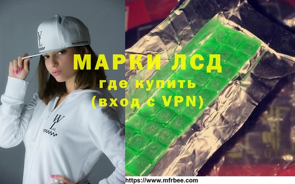 бутик Вязьма