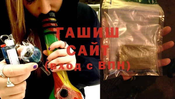 скорость Горнозаводск