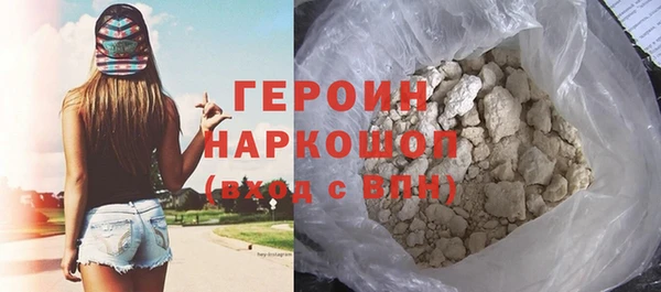 скорость Горнозаводск