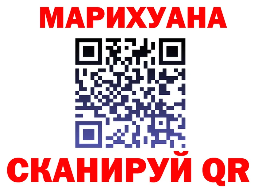 МЕФ 4 MMC вход дарк нет kraken Каргат