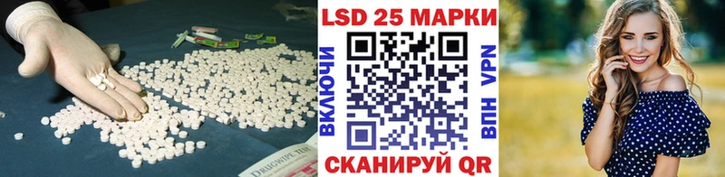 Купить  Каргат  LSD-25 экстази ecstasy 